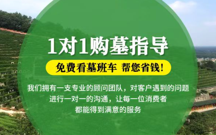 楚雄防城港市防城区哪种材质的骨灰盒更受欢迎呢？